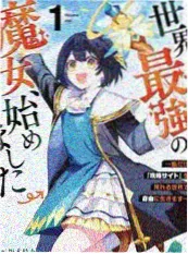 短剧演员幕后花絮合集