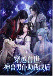 深海图书馆冷色调动漫截图
